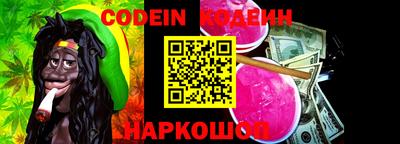 дживик Славгород