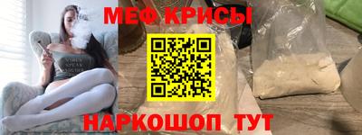 дживик Славгород