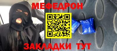 бошки Среднеуральск