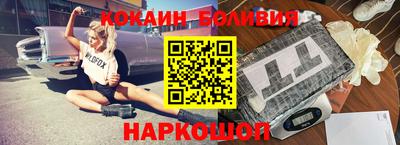 дживик Славгород