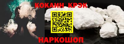 дживик Славгород