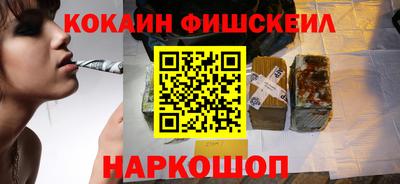 jwh Славянск-на-Кубани