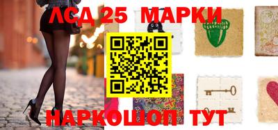 дживик Славгород