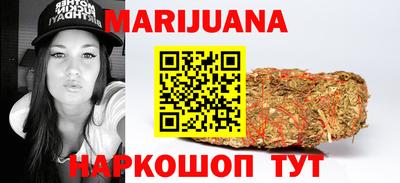 дживик Славгород