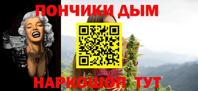 jwh Славянск-на-Кубани