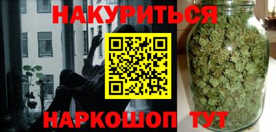 дживик Славгород