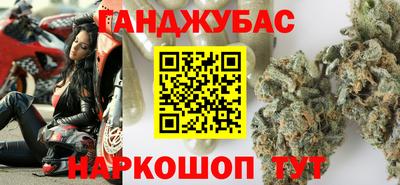 бошки Среднеуральск