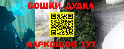 mdpv Ставрополь