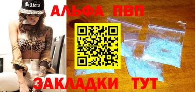 дживик Славгород