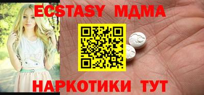 дживик Славгород