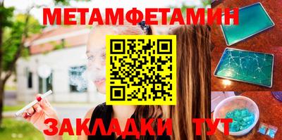 mdpv Ставрополь