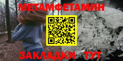 бошки Среднеуральск