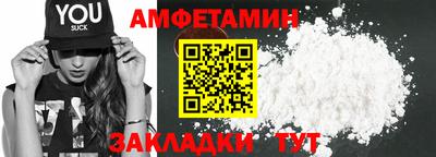 mdpv Ставрополь