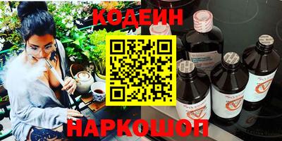 mdpv Ставрополь