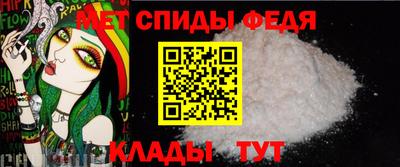бошки Сланцы