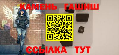 jwh Славянск-на-Кубани