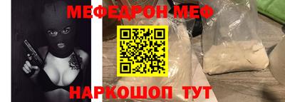 бошки Среднеуральск
